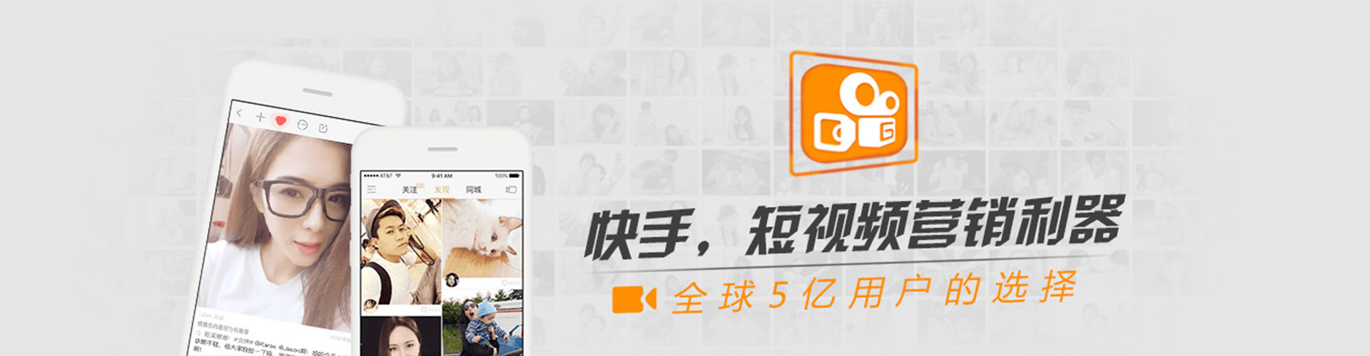 宁安sem竞价